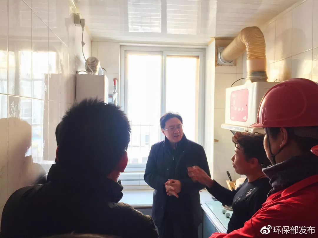 環(huán)保部走訪京津冀及周邊供暖：堅決不讓一戶挨凍
