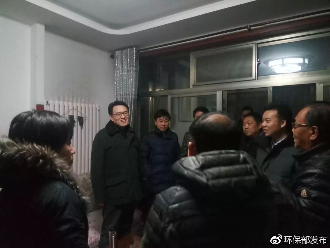 環(huán)保部走訪京津冀及周邊供暖：堅決不讓一戶挨凍